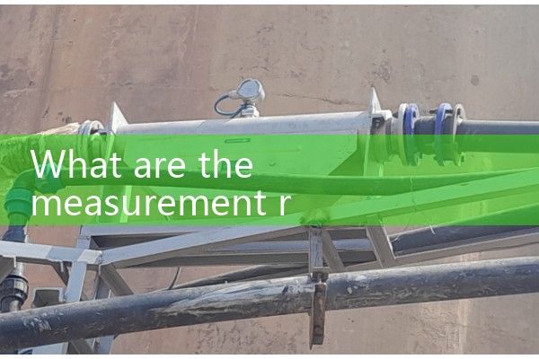 Instantaneous flow rate of vortex flowmeter